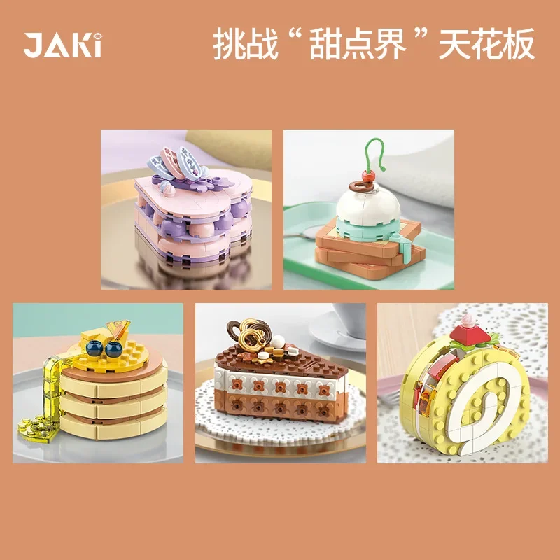 ตัวต่อบล็อกขนมหวาน JK5618-28 ตกแต่งเค้กวาฟเฟิล ของขวัญสร้างสรรค์สำหรับเด็กผู้หญิง ทำมือ DIY ของขวัญสำหรับโรงเรียน
