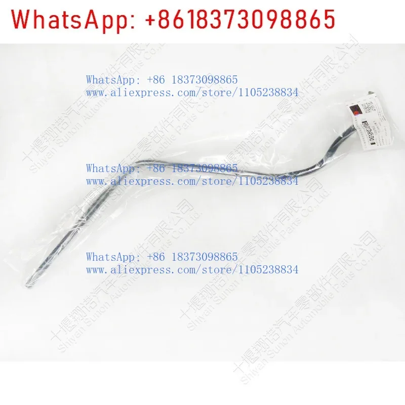 2Pcs for C ummins engine parts oil ruler 3287563