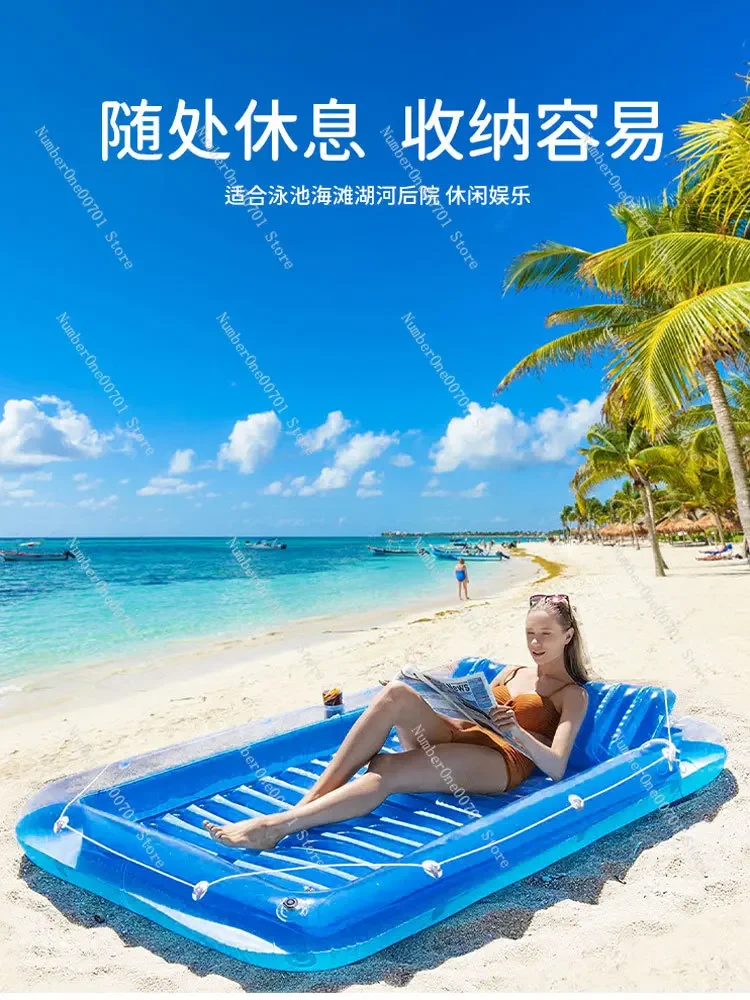 Large Floating Water Mat, 2-Person Ocean Pool Raft, Portable Lounger & Beach Pad for Swimming