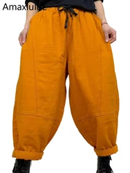 Amax LuluE 2026 Spring Womens Fashion Cotton Linen Wide Leg Pants Ladies Casual Vintage Classic Striped Elastic Waist Trousers
