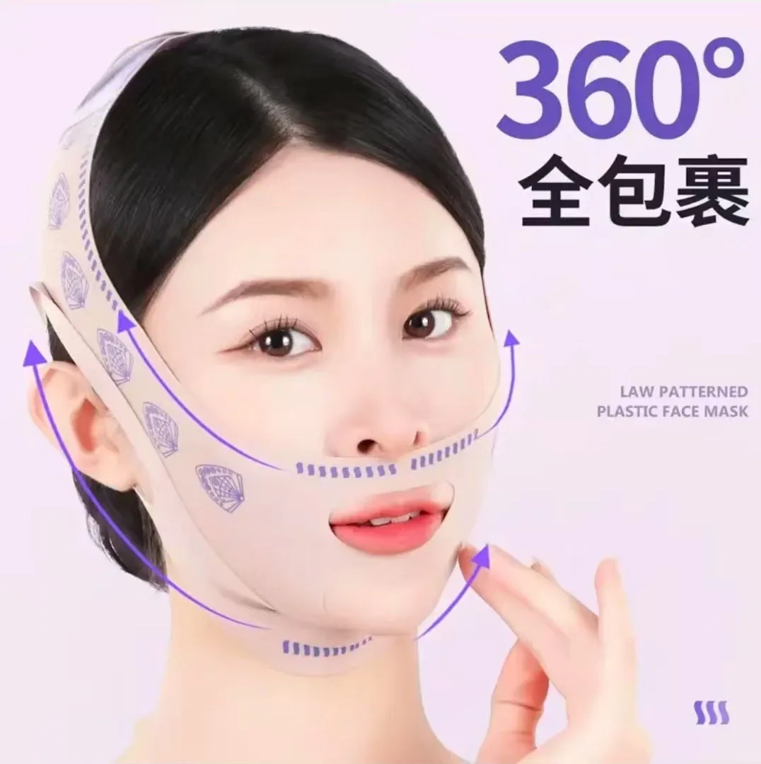 النوم للحصول على وجه V صغير، قناع وجه لرفع الليل، كفاف لشد، قل وداعًا للوجه المستدير والذقن المزدوجة #4