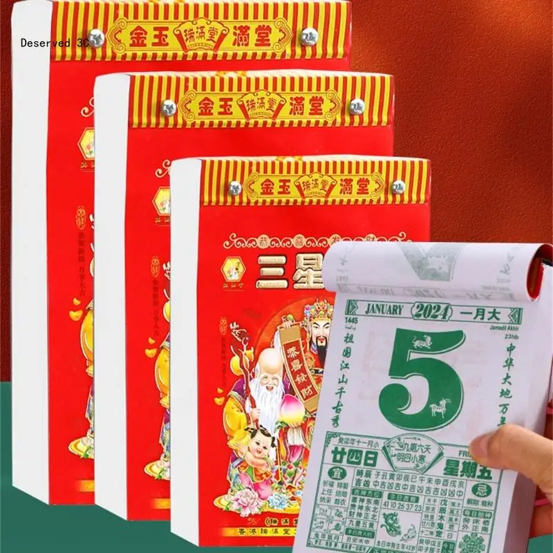 2024 Simple Cartoon Desktop Calendar Calendar Traditional Desktop Decor Calendar