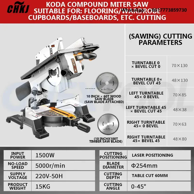 

CHKJ 10 Inch Blade Dust-free Compound Saw, Multifunctional Oblique Cut Saw Aluminum , With Infrared Laser Assiste