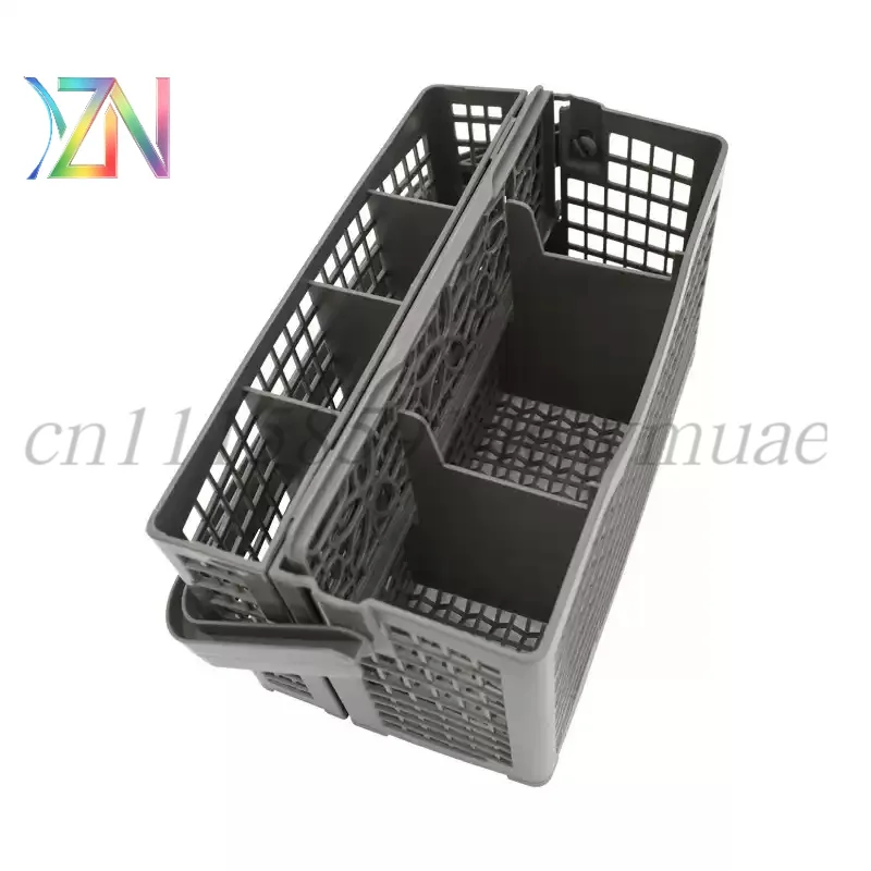 Suitable for Whirlpool/Kitchenaid/LG dishwasher knife and fork basket storage and organization basket - view 3