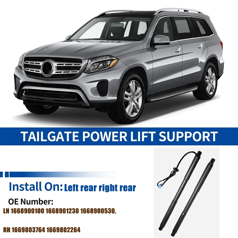 

For 2012-2017 W166US X166 MercedesBenz GLS LH Tailgate Gas Spring Struts RH Tailgate support Lift Supports 1668900100 1669803764