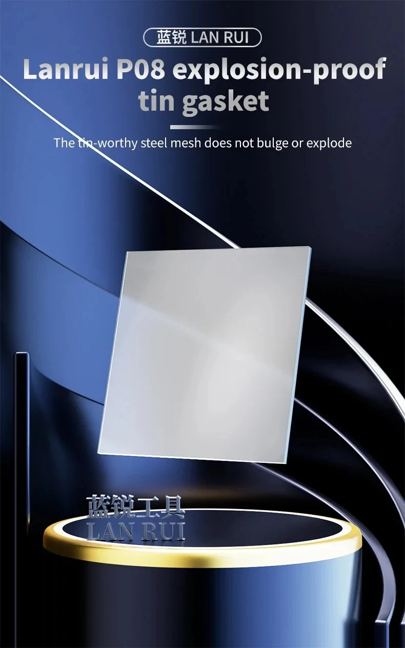 Lanrui P08 Explosion-proof Tin Gasket White Protection Glass Prevent The Tin Balls To Burst BGA Solder Phone Repair Tool