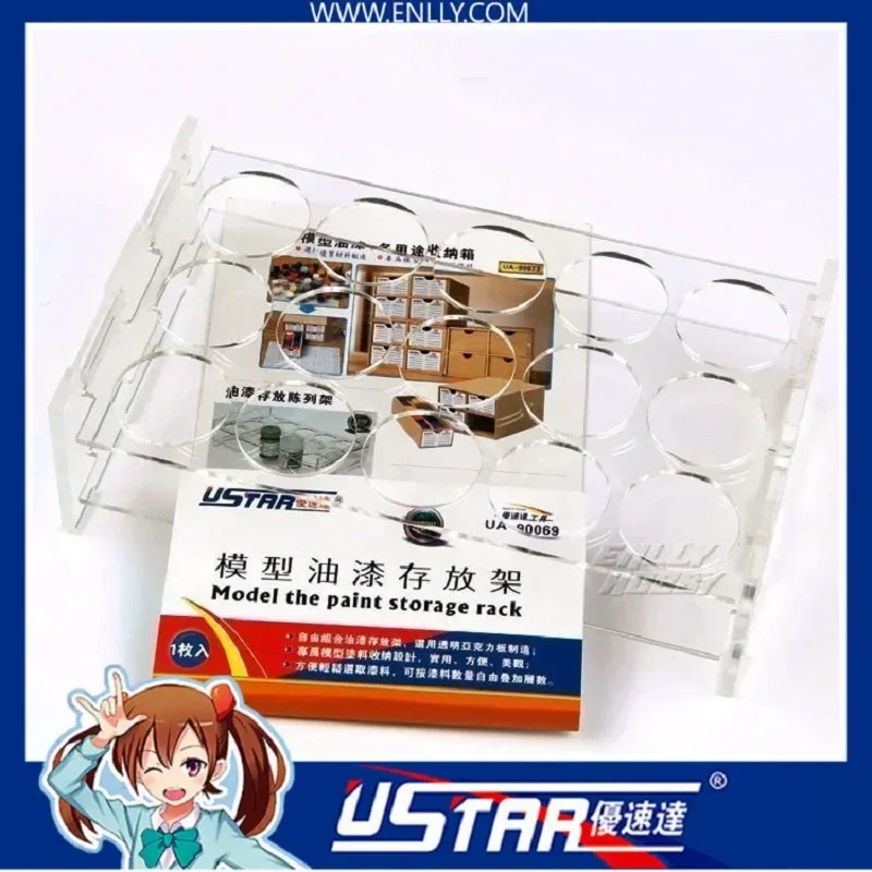 

Ustar UA-90069 Paint Storage Rack Assembly Model: Model Building Tools for Model Hobby Making