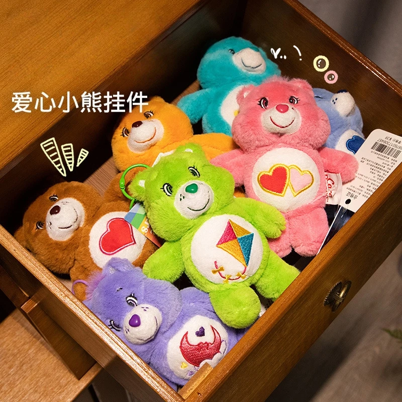 

Kawaii Care Bears аниме милый Радужный медведь мягкий кулон плюшевый мишка Peluche брелок Kawaii Декор для рюкзака детский рождественский подарок