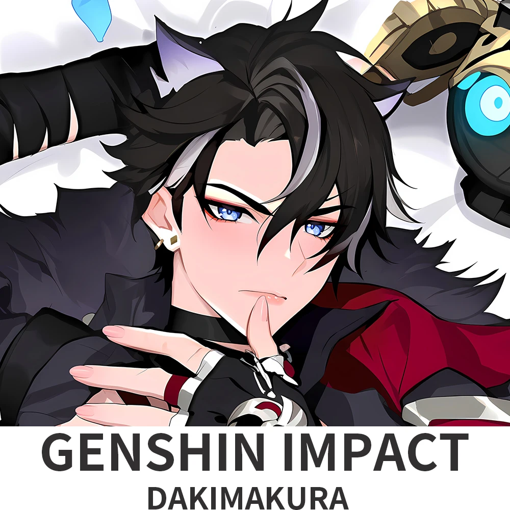 

Dakimakura обнимающая наволочка для тела аниме Wriothesley Genshin ударная подушка наволочка