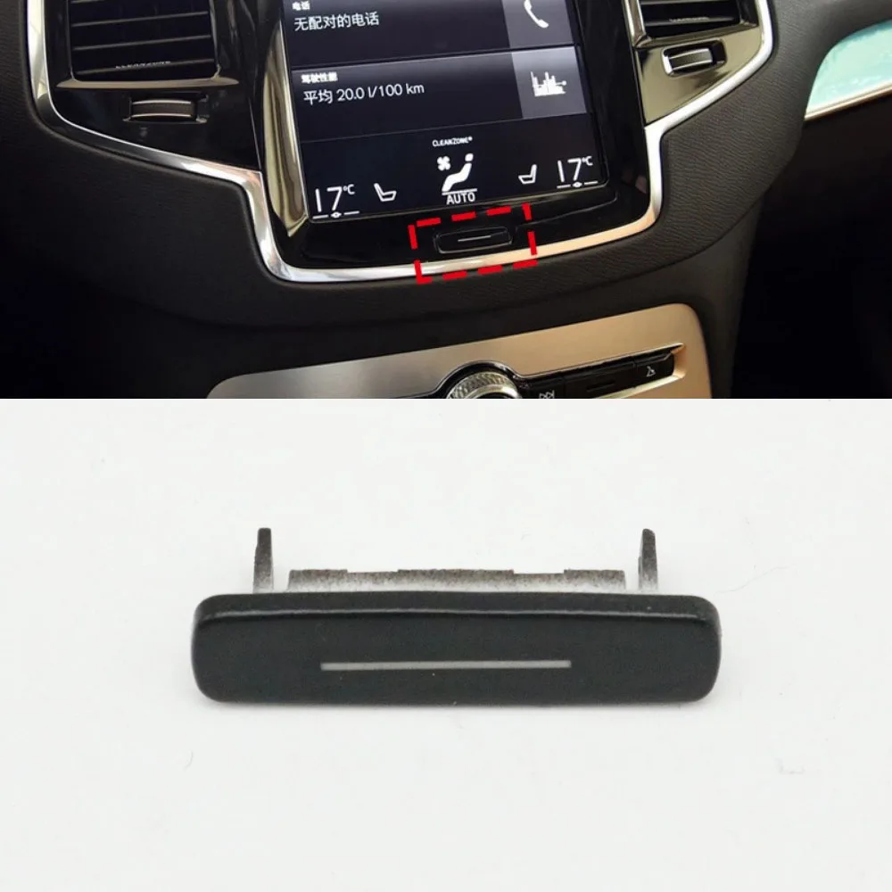 

31466782 Front Dashboard Central Control Screen Monitor HOME Switch Button Cover For Volvo New S90 V90 Cross Country XC60 XC90