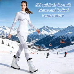 Ski Quick-drying Clothes Intimatesheattech Compression Sweat-wicking Breathable Women's Outdoor Hiking Sportswear Functional