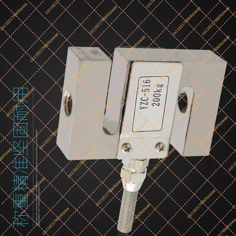 capteur-de-force-yzc-516c-100kg-a-poutre-en-s-capteur-de-force-de-tension-et-de-compression-pour-station-de-melange