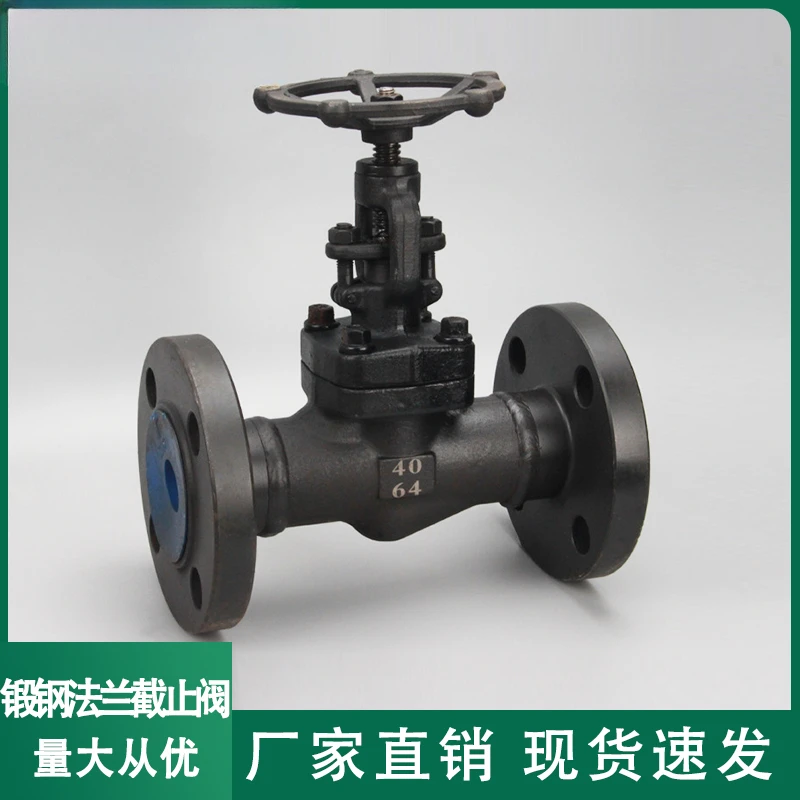 Forged steel flange globe valve gate J41H high temperature and high pressure steam A105 DN20 25 40 50