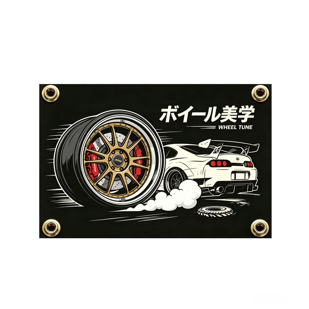 Wheel Tune JDM Drift Car Polyester Wall Hanging Banner 2x3ft 3x5ft Japanese Modified Car Garage Man Cave Home Wall Art Decor