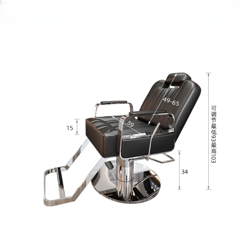 Swivel Barber Chair Barbershop Beauty Stylist Pedicure Chair Hairdressing Recliner Cadeira Barbeiro Hairdressing Furniture