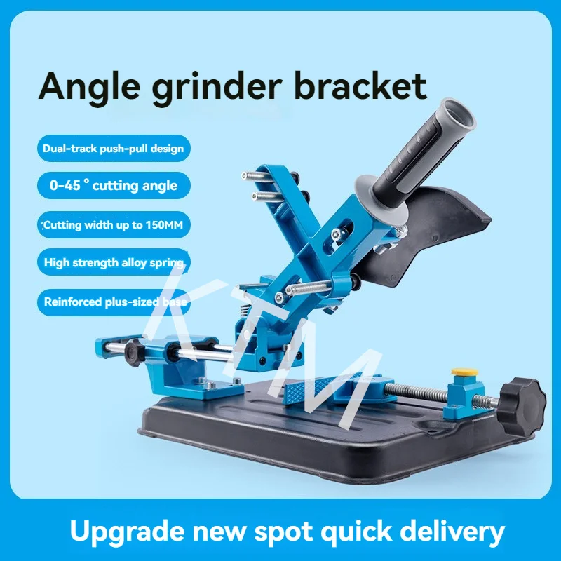 Upgrade Angle Grinder Fixed Universal Bracket Polishing Conversion Cutting Machine Multifunctional Pull Rod Angle Grinding Stand