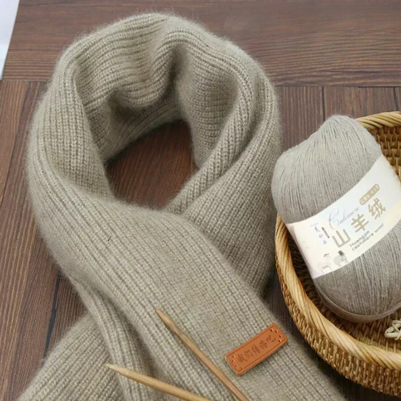 

Medium and thick wool group scarf cashmere handmade DIY pure self-woven boyfriend knitting