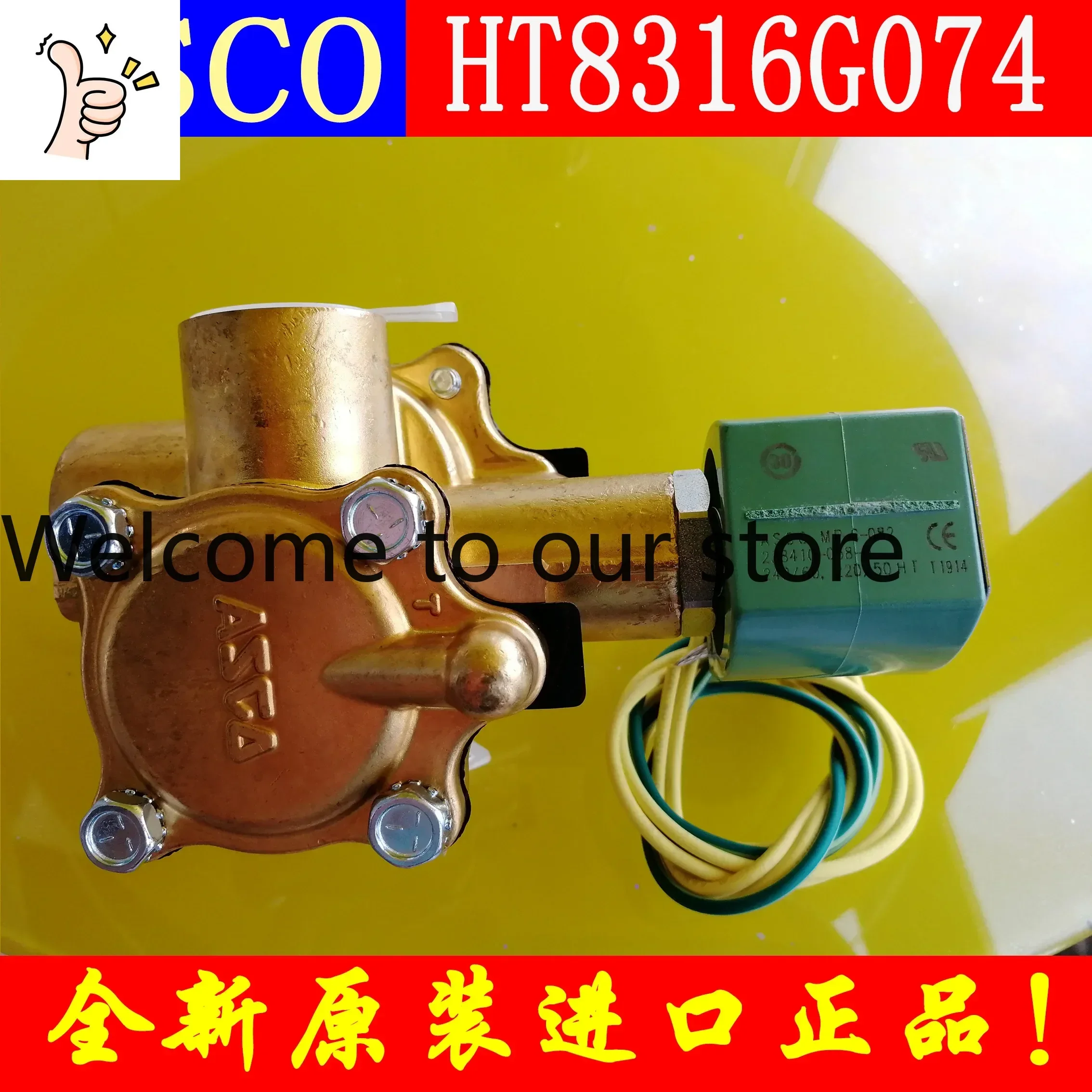 2026.4 ASCO Solenoid Valve HT8316G074 In Stock, Original And Genuine, Free Shipping, Negotiated Order For 220V