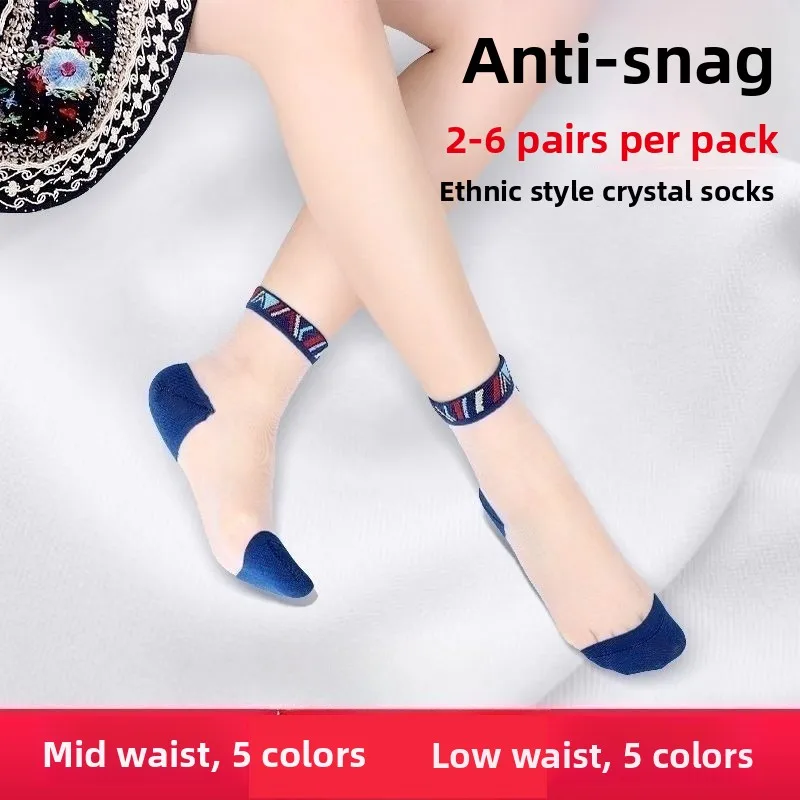 Spring Summer Pure Color Women's Crystal Glass Stockings Medium Short Tube Anti-Catch Sweat Absorbent Vintage Style Socks