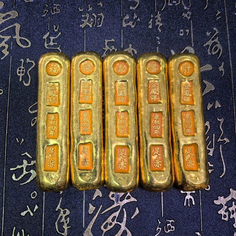Antique-Style Crafts Old-fashioned Kangxi Year Four Fortune Prosperity Longevity Happiness Wealth Gold Bar Gold Ingot Copper Gil