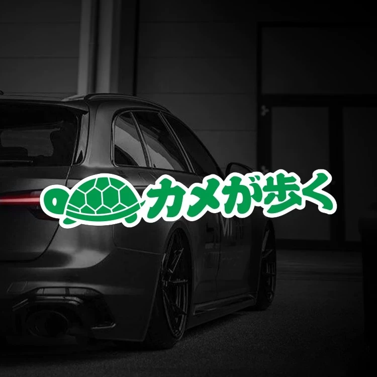 2pcs JDM Slow Driving Turtle Vinyl Sticker, Waterproof UV Resistant Warning Decal for Car Rear Decor, Holiday Gift