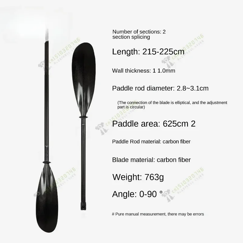 Full carbon two kayak paddle, carbon fiber KAYAK paddle, glass fiber canoe double head