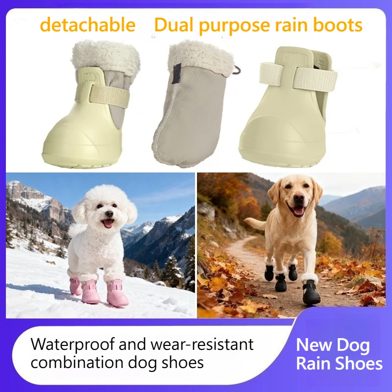 4pcs Water-Resistant Dogs Shoes New Rain Shoes Waterproof Durable Teddy Poodle Outdoor rain boots dog supplies