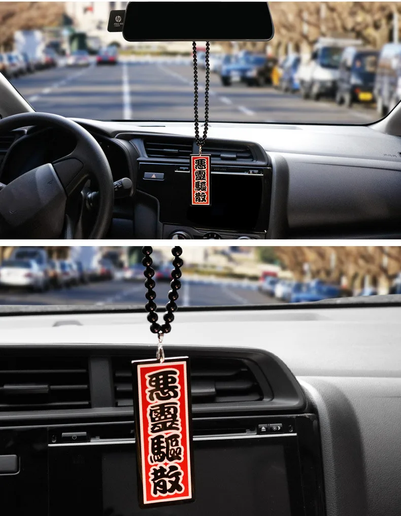 Ward Off Evil Japanese Style Car Rearview Mirror Fashion Pendant Car Decoration Auto Ornament Accessories Hanging Charm