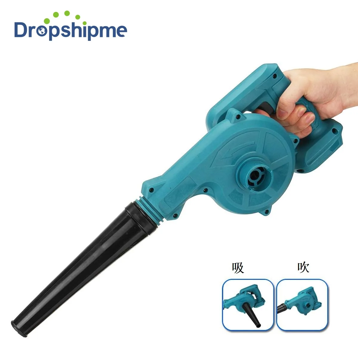 

3 in 1 Powerful Electric Air Blower Garden Vacuum & Computer Dust Collector Handheld Cordless for Makita Battery Makita 18v