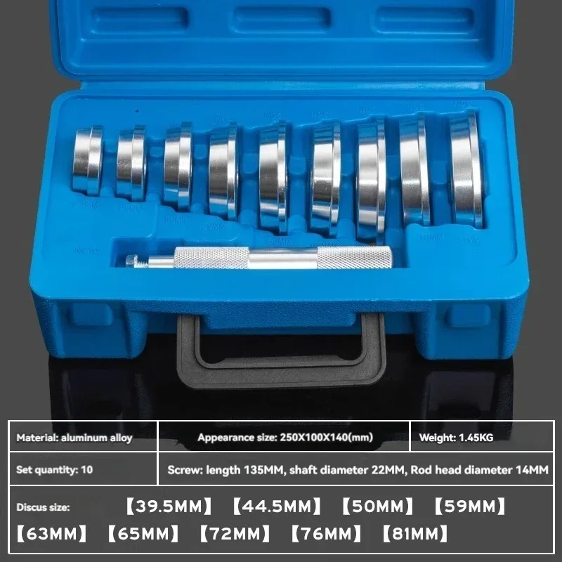 

New Wheel Bearing Mounting Bearing Outer Ring Seat Oil Seal Seal Rubber Sleeve Pressing Tool