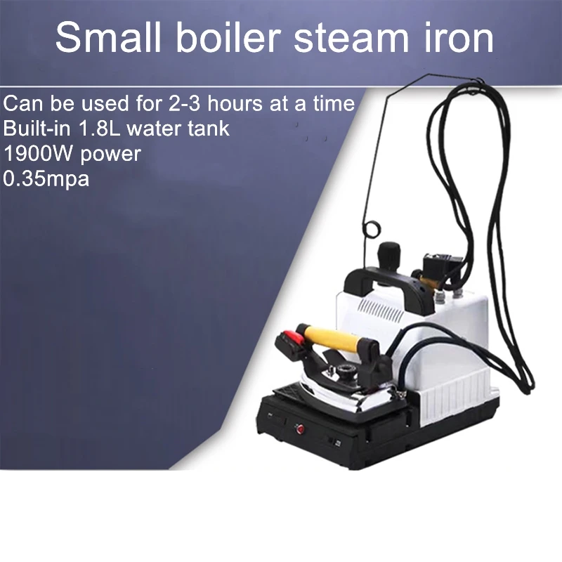 

Household industrial dual-use electric iron small pressure electric heating steam boiler iron electric iron with boiler