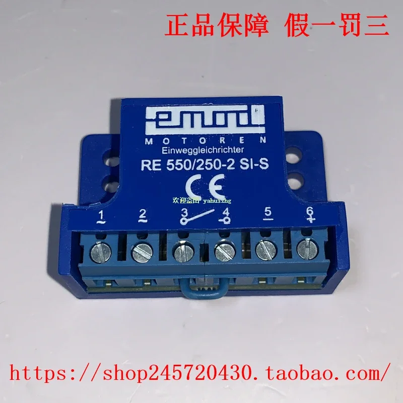 

2025 LGY410028 LGY412548 LGY412560 RE550/250-2 SI-S
