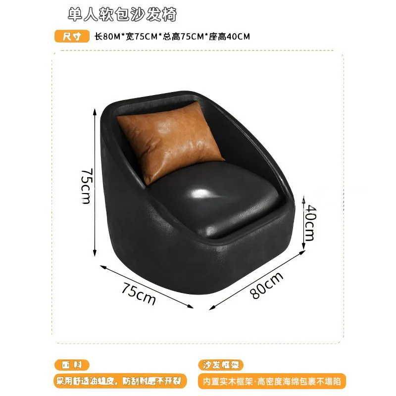 

Retro Bar Whiskey Bar Booth Sofa Leisure Clear Western Restaurant Cafe Table and Chair Leather Art Sofa