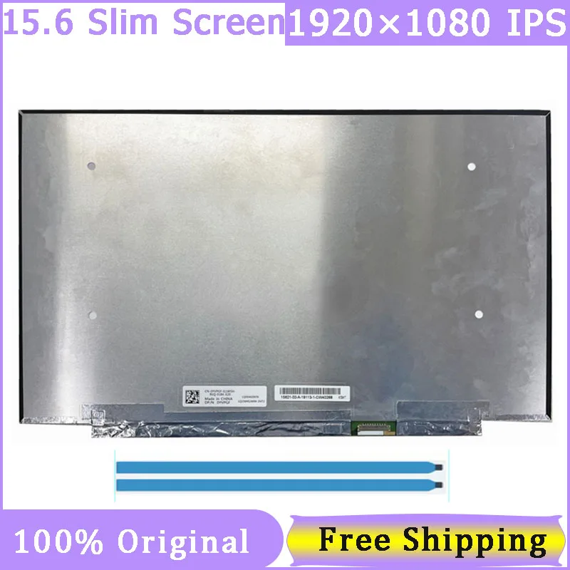 

15.6" Slim 40 Pin Laptop Screen LQ156M1JW04 LQ156M1JW03 1920*1080 IPS 240HZ Display Matrix Panel