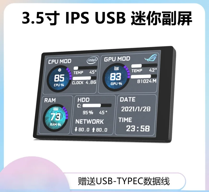 

3.5-inch Computer Sub-screen IPS Full View USB-C Chassis Sub-screen Computer Temperature Monitoring Without AIDA64