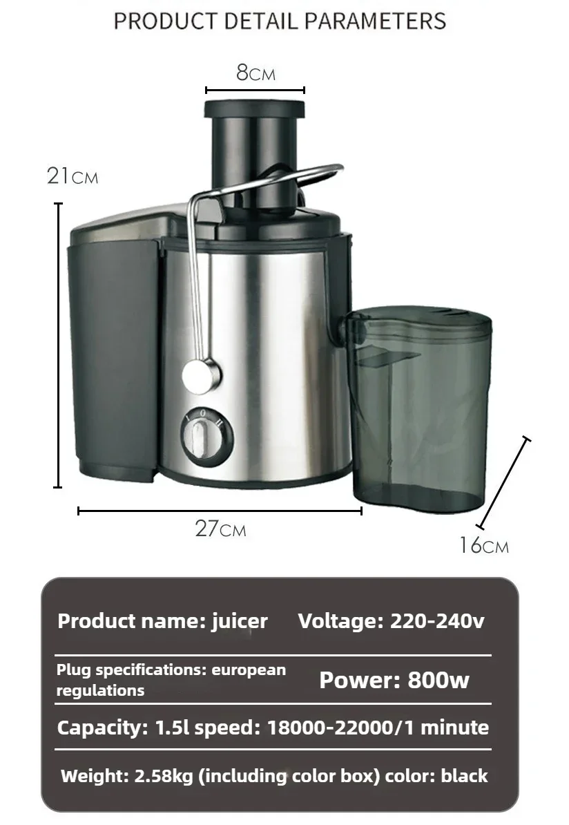 220V/110V Home Use Juice Separator Juicer, Freshly Squeezed Fruit and Vegetable Juicer, Maximum Juice Output 1000mL