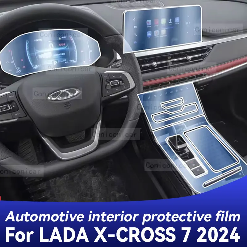 For LADA X-CROSS 7 2024 TPU Gearbox Panel Film Dashboard Protective Sticker Interior Cover Anti-Scratch Car Accessories