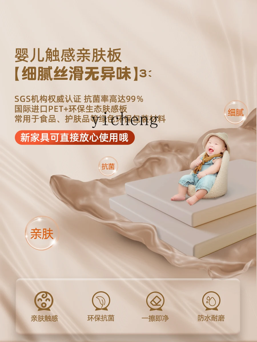 LYY  bedroom chest dresser integrated small apartment tempered glass cosmetic table four chest cabinets