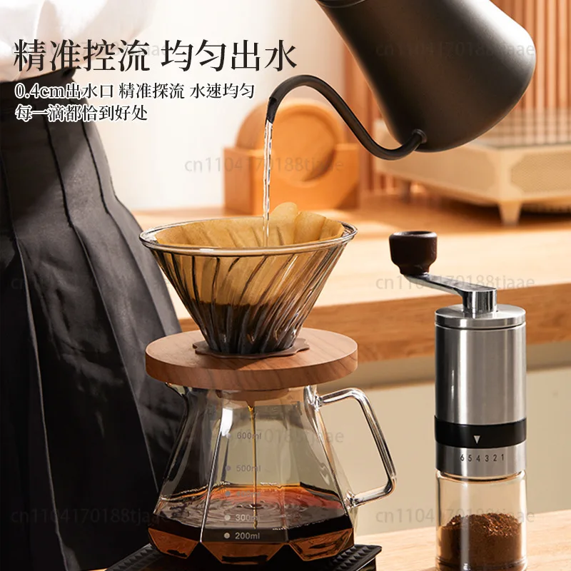 Boutique hand-brewed coffee set gift box household American with scale combination coffee utensils coffee pot business gifts