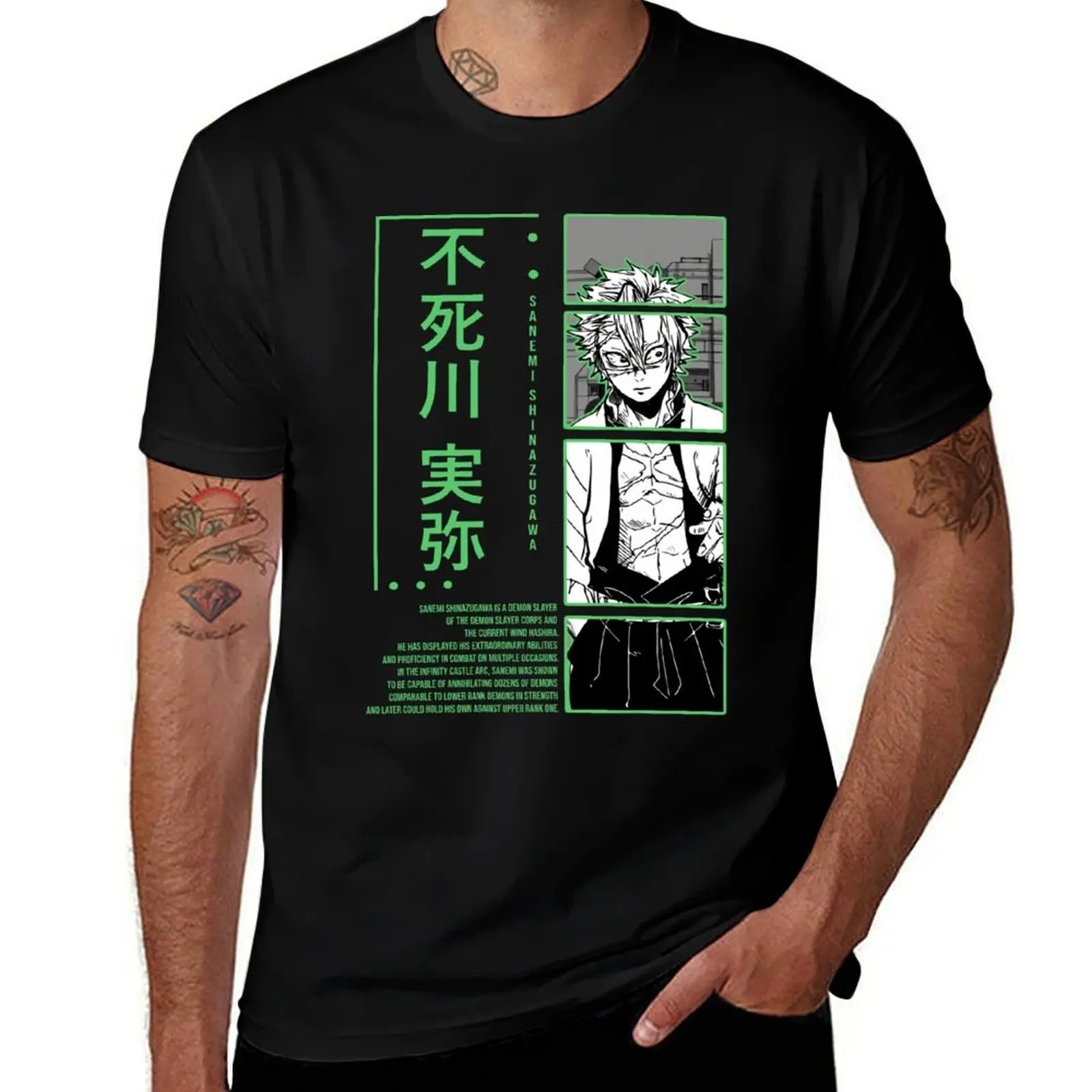 Sanemi Wind Pillar T-Shirt Light Athletic Short Sleeve Tee Shirt T-Shirt