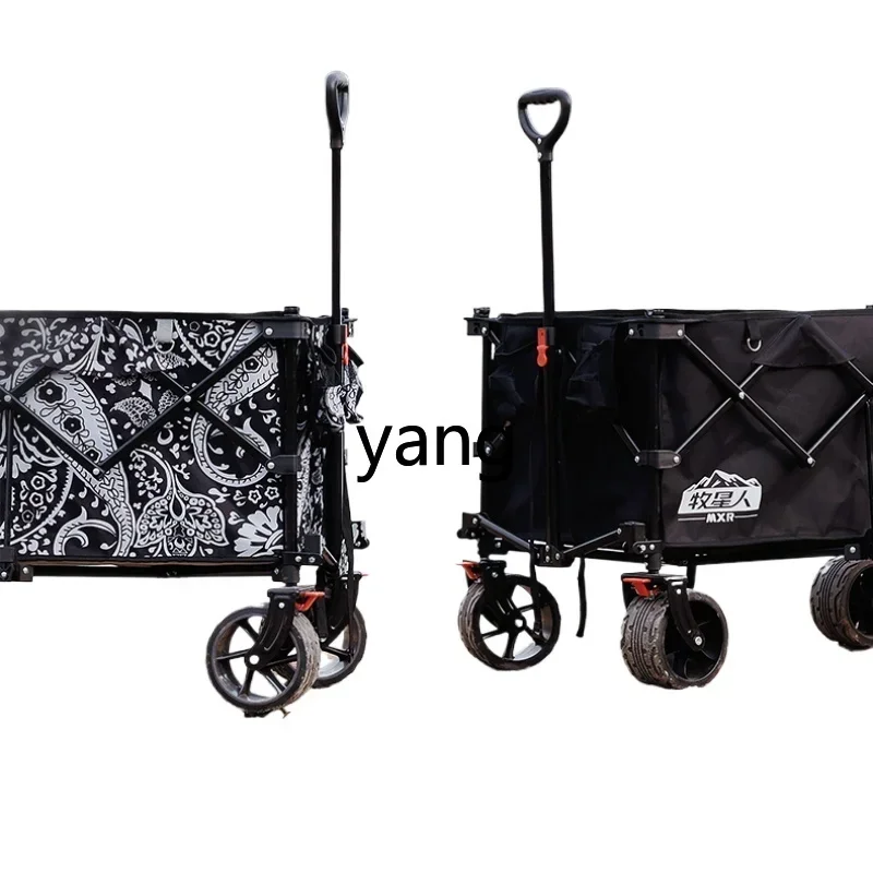 XYY camping trolley outdoor pull cart folding trailer tent stall camp car