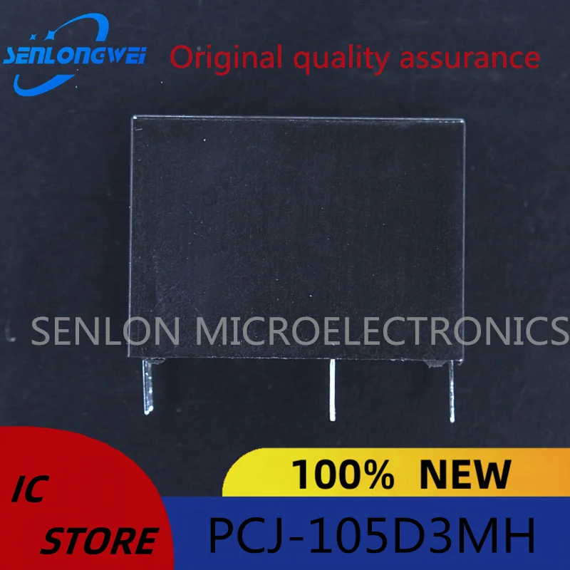 Brand New Original Relay PCJ-105D3MH 5V Automobile Relay 3A 4pins HF46F[In stock]