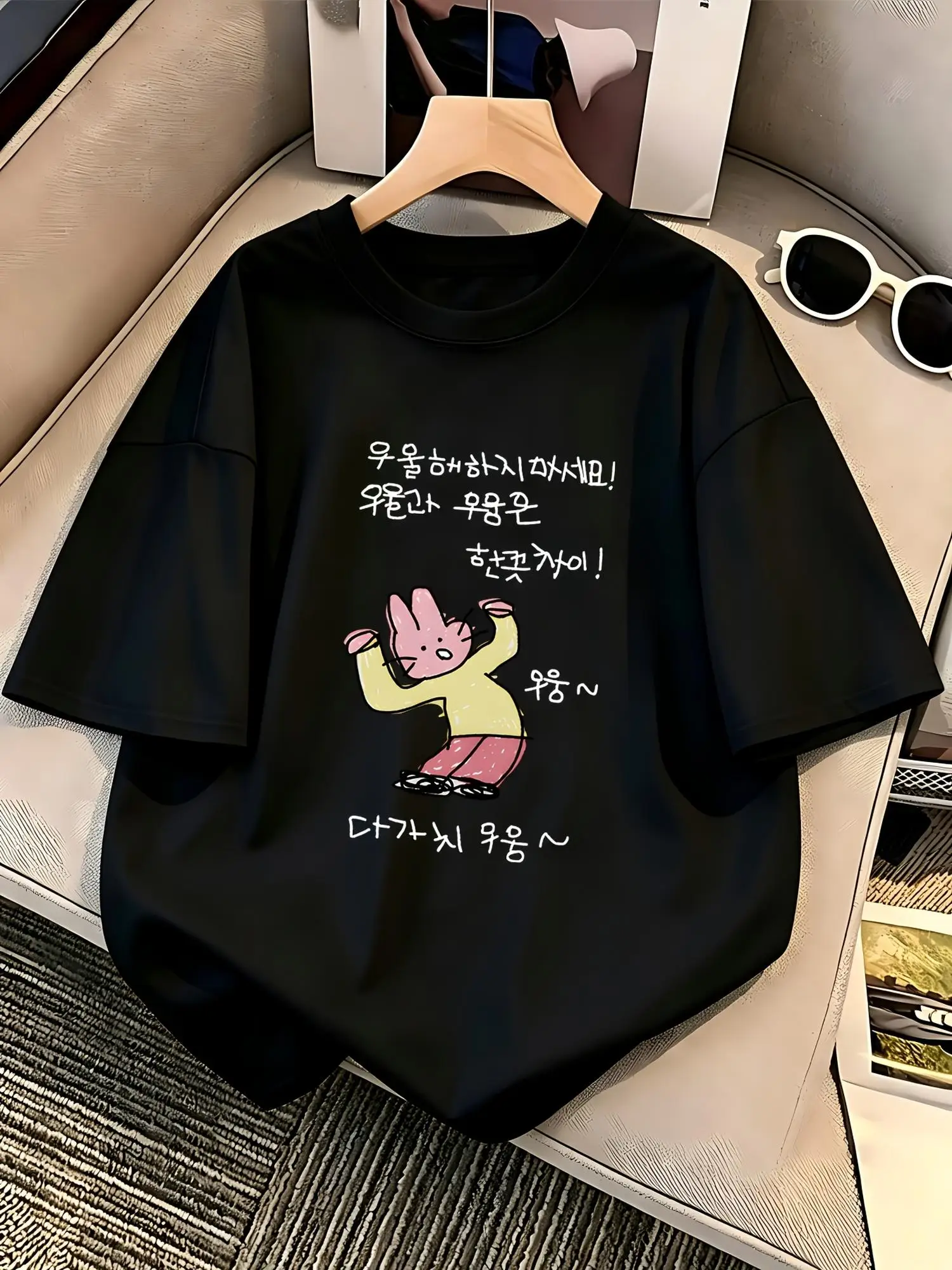 Women's Fashion Funny T-Shirt with Lazy Bunny Demonic Rant Print Korean Style Short Sleeve Round Neck T Shirt Causal Top Clothes