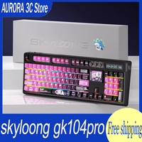 Skyloong Gk104 Pro Mechanical Keyboard Three Mode 8K Wireless Gaming Keyboard Multifunctional Knob Screen Calculator Custom Gift