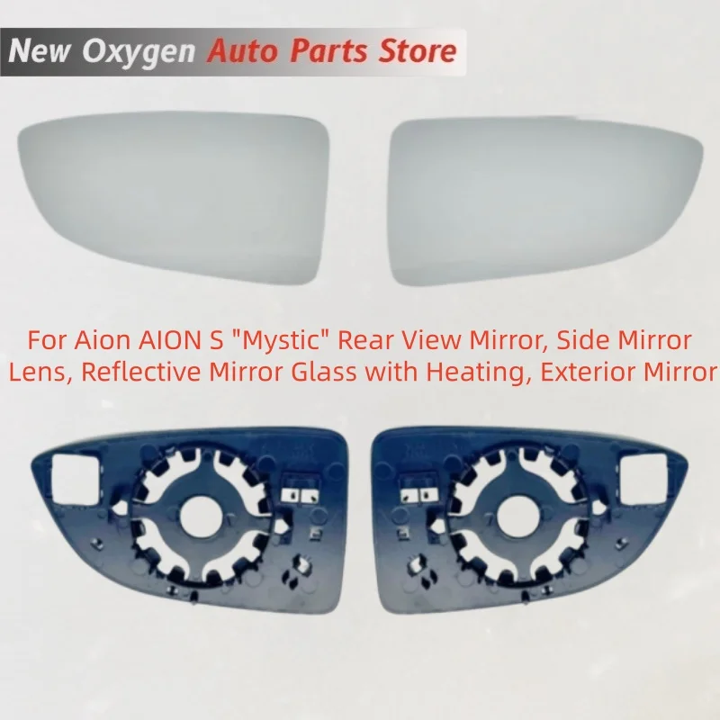 For Aion AION S "Mystic" Rear View Mirror, Side Mirror Lens, Reflective Mirror Glass with Heating, Exterior Mirror