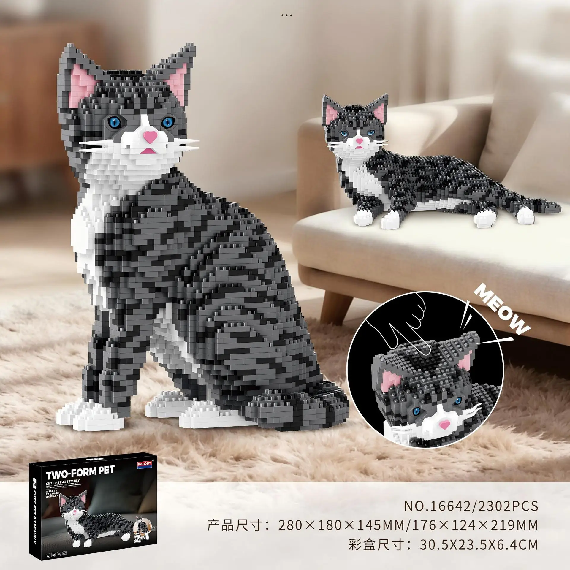 2-in-1 katten honden mini bouwstenen puppy beagle ragdoll kat hond husky shiba inu model micro bouwstenen speelgoed voor volwassenen cadeau 2026