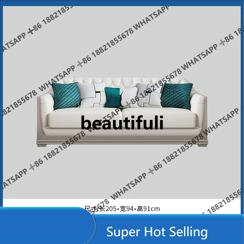 

D85 American leather sofa first layer cowhide combination living room high-end simple and beautiful light luxury furniture