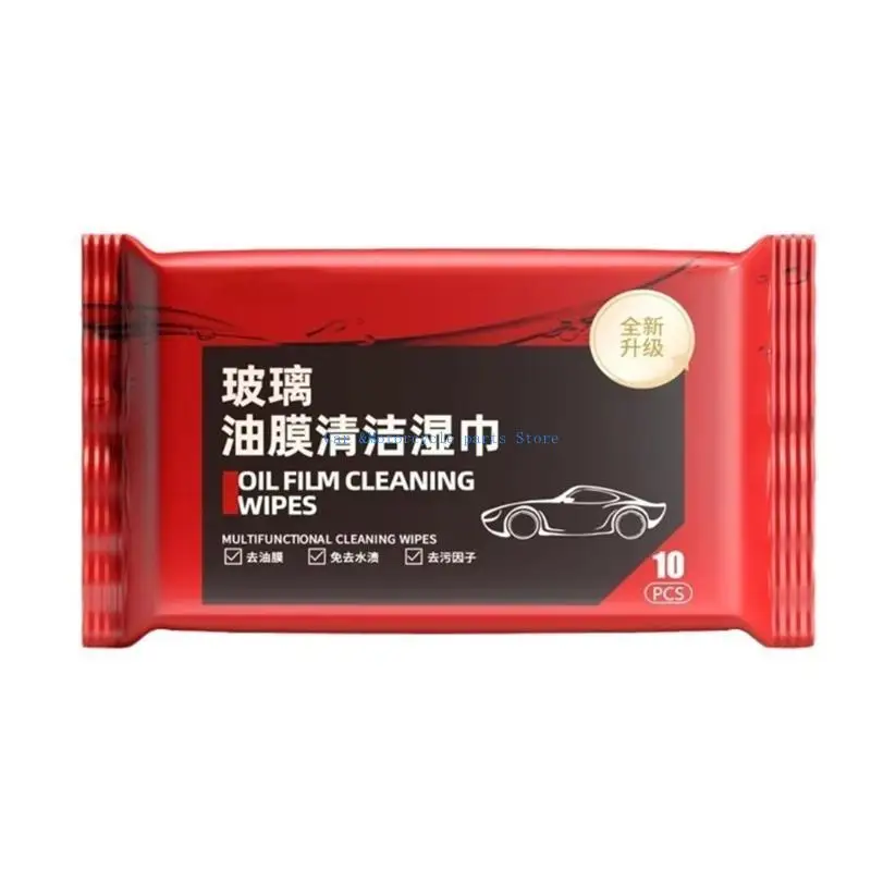 Y9UC Vehicle Glass Oil Stain Removal Wipes Efficient Glass Oil Film Cleaning Wipes