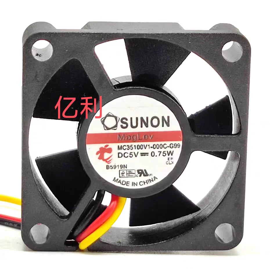 NIEUWE ORIGINELE MC35100V1-000C-G99 5 V 0.75 W 3510 35x35x10mm KOELVENTILATOR RADIATOR