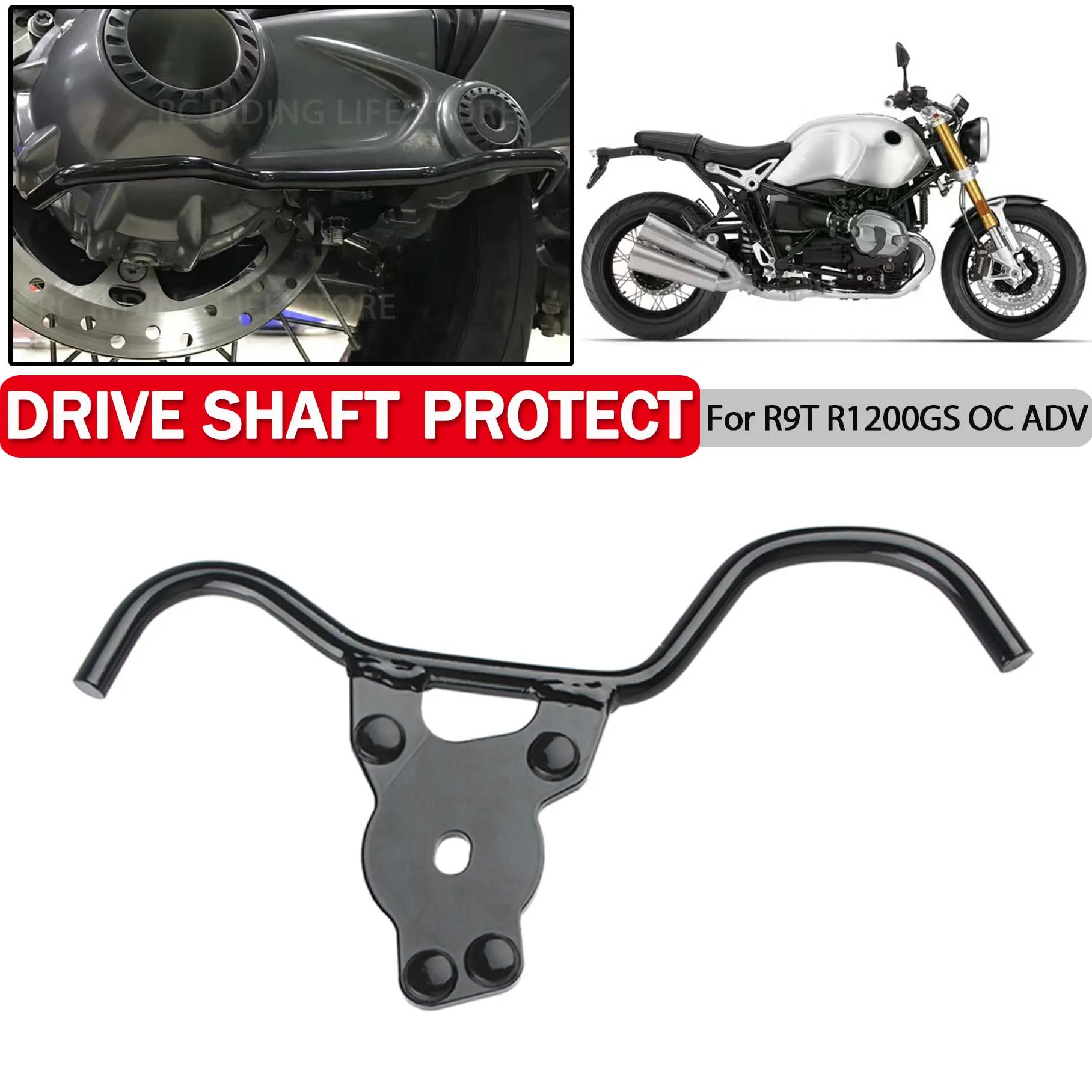 

Drive Housing Crash Slider For BMW R NINE T R9 R9T 9T 9 T RNINET NINET R1200GS R 1200 R1200 GS OC ADV Rear Drive Shaft Protector